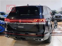 فولكسفاغن أطلس